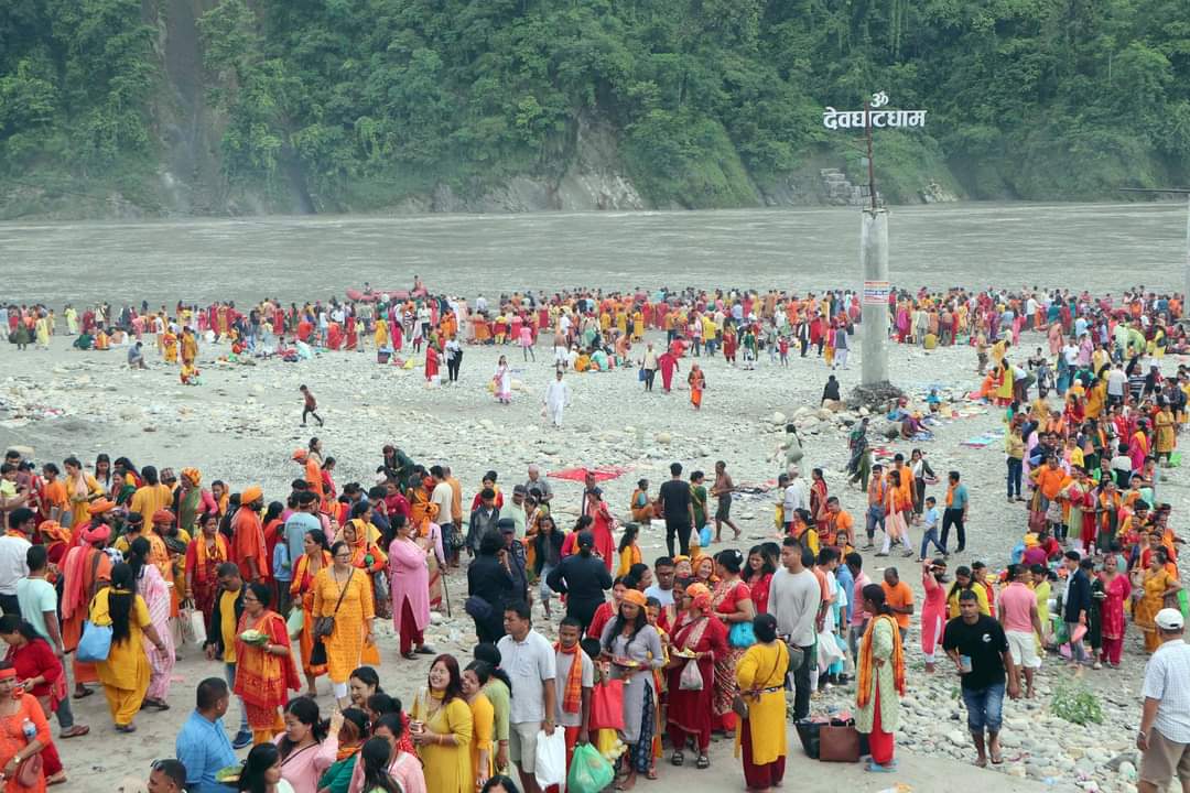 Devghat