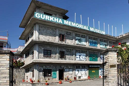 Ghandruk Gurung Museum