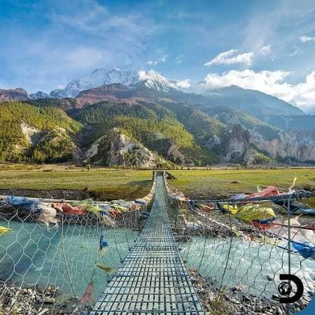 Komrong Danda