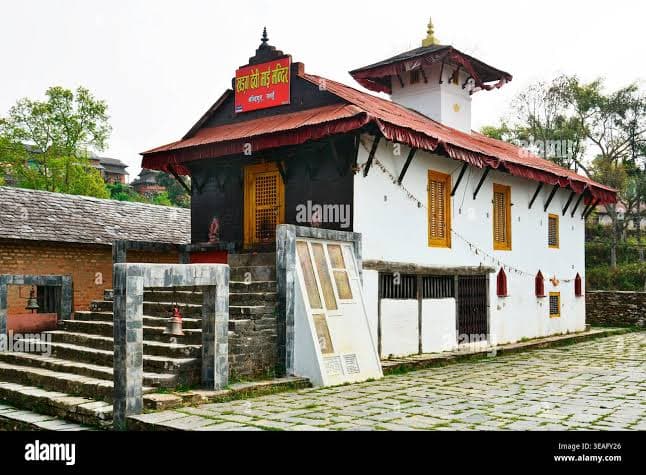 Khadga Devi Temple