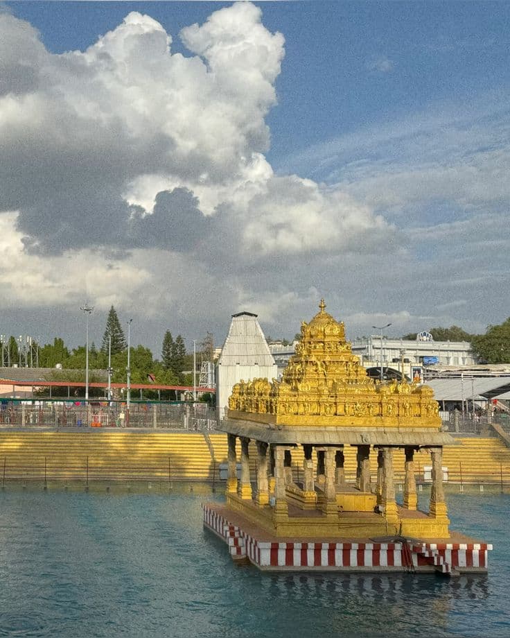 Pushkarini Pool