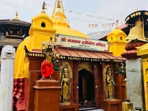 Rishikesh Temple