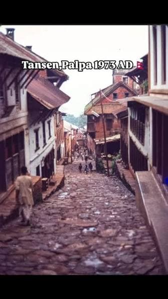 Tansen Old Bazaar